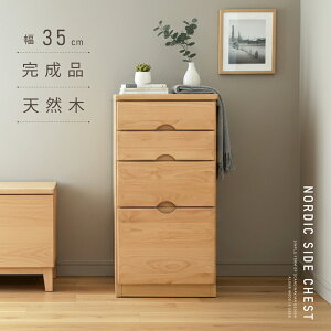 TCh`FXg 35×s42×70cm `FXg RpNg ~j A_[ i` k iCg`FXg rO[ ^X db FAX VR ؐ  35 cm 4i TChe[u 