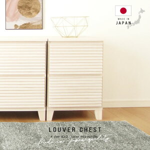 48hE6%OFFN[|IY { 40 Z` TCh`FXg TChe[u rO k i iq zCg  mini chest table