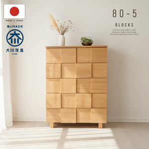 SiP5{I11/30` yŊJݒuT[rXtz Y { ^X \y `FXg [ 80 5i rO`FXg [Ƌ VR ^X   ^ fUC Ƌ [ Ce