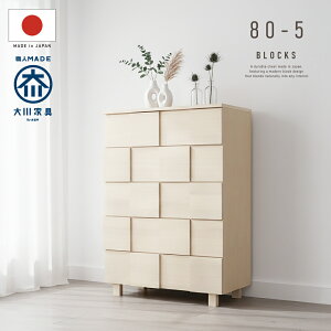 SiP5{I11/30` yŊJݒuT[rXtz `FXg 80 5i { i k zCg    o ߗ [ ߗގ[ VR ؐ   \y ^X 80 Y 