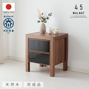 5lӍՃN[|I ubNKX vbV { VR TChe[u 2 USB RZg  44.5cm o 2i i Y EH[ibg I[N C [t  