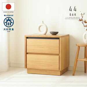 5%OFFN[|I11/3 { RZg USBt TChe[u 44cm i o Y TCh`FXg iCge[u Q rO k Vv I[N C VR i` 