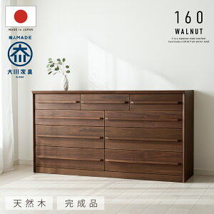 7%lN[| 11/20` yŊJݒuT[rXtz Y { i VR `FXg e ^X  1604i EH[ibg [ m Jݒu chest