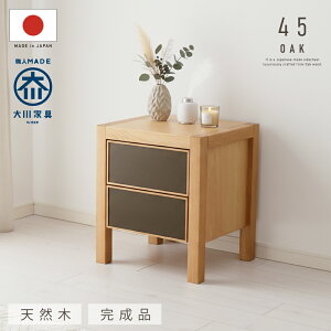 7%lN[| 11/20` ubNKX vbV { VR TChe[u 2 USB RZg  44.5cm o 2i i Y EH[ibg I[N C [t  