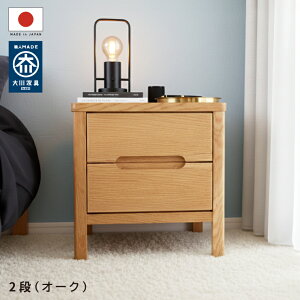 7%lN[|I{20` iCge[u RZgt  45cm { VR TChe[u 2 ot 2i i Y EH[ibg I[N C [t  _