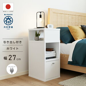 24h|Cg5{IRZgt 27cm Y TChe[u i X ot I ~j ׂ  e[u {I ˈo RpNg iCge[u TCh`FXg { i