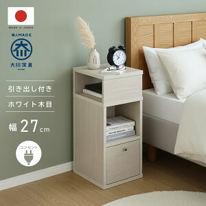 5%OFFN[|I11/3 RZgt 27cm Y TChe[u i X ot I ~j ׂ  e[u {I ˈo RpNg iCge[u TCh`FXg {