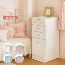 楽天市場】かわいい（タンス・チェスト｜収納家具）：インテリア・寝具 