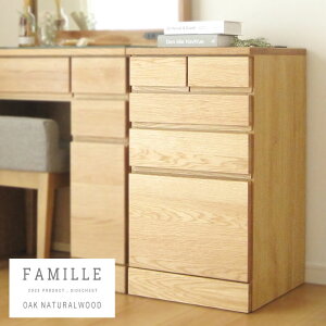 \7%クーポン配布中/組立不要 完成品 幅40cm コンセント付き チェスト 4段 サイドチェスト ドレッサー横 サイドテーブル コンパクト オーク ナチュラル ミドルチェスト ミニ 収納 収納力 引