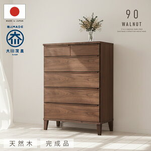 SiP5{I11/30` Y[tI { `FXg  90 120 Y ^X \y  I[N EH[ibg C VR nC`FXg [`FXg nC^Cv [^Cv o o