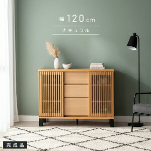 i͂I  80 120 cm TCh{[h rO{[h Lrlbg r݌v i` uE rO I [ H[ KX o o RpNg VR ؐ {I I 