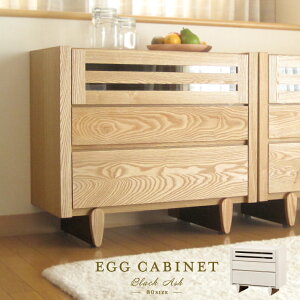 サイドボード ホワイト キャビネット コンソール 通販 価格比較 価格 Com