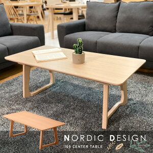 24h|Cg5{IZ^[e[u  105 Z` cm I[N˔ ؐ VR  e[u rOe[u [e[u table k  RpNg Vv zCg i`  