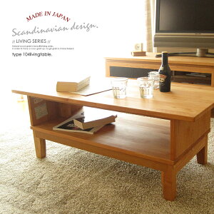 24h|Cg5{IY{ A_[C 104Z` rOe[u Z^[e[u i TChe[u R[q[e[u  fXN 104cm k eCXg VR ؐ  NA