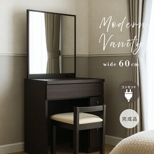 ~[ނ̊iI hbT[  60 cm i Vv _  _[NuE   ϑ [ Xc[  ~[ bN _ 1ʋ  g 킢 