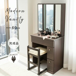 5%OFFN[|I11/3 Jݒu Xc[t 3ʋ hbT[  ~[ O Oʋ CN ϑ zCg  _[NuE   fXN [ RpNg i  