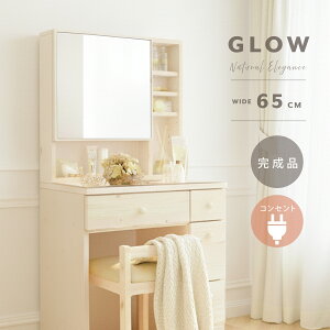 11/26I7%lN[| ͂ĂɎg銮iI ㉺Â 65cm hbT[ RZgt RpNg i  킢  [ [I  1  gsv ֎q