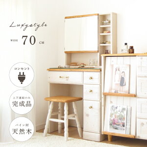 5lӍՃN[|I ͂ĂɎg i ㉺Â hbT[ 70 cm  [ Ղ   zCg 킢 RpNg [ VR fXN RZgt