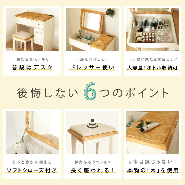 楽天市場】普段はデスクとして使用できる！ 組み立て不要 完成品 
