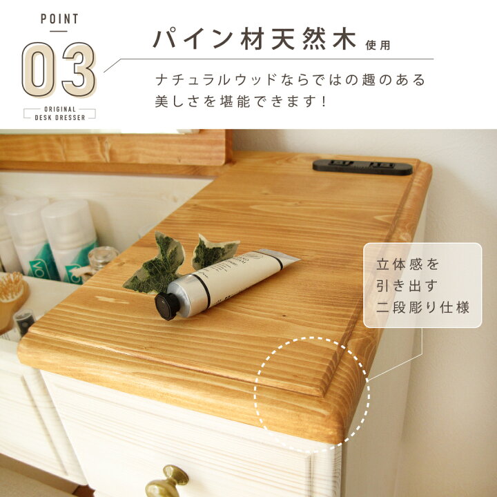 楽天市場】普段はデスクとして使用できる！ 組み立て不要 完成品 