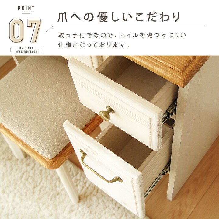 楽天市場】普段はデスクとして使用できる！ 組み立て不要 完成品 
