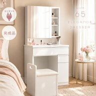 【5%OFFクーポン】9/19～ 組み立て不要 完成品お届け ドレッサー 完成品 幅 65 cm コンセント付き 姫系 …