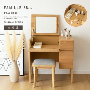 5%OFFN[|I11/3 gݗĊSsvI ϐ[ł hbT[ fXN p VR fXNhbT[ RpNg 68cm i A_[ ؐ   k C 킢 