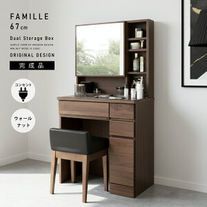 24h|Cg5{I㉺ÅȒPgI i hbT[ [ fABOX EH[ibg gݗĕsv Â e[u   uE VR RpNg Mtg ֎qt