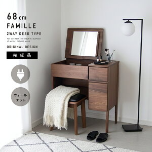 ϐ[ł hbT[ fXN i RZgt RpNg Xc[Zbg ֎qt EH[ibg VR  ЂƂ炵  Vv RX[ gݗĕsv v