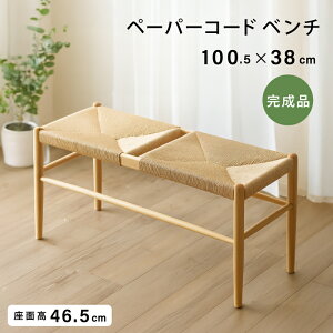 24h|Cg5{IkfUC̃x` 100cm _CjOx` k y[p[R[h l| lp x` i` y ^ _CjO  xbhTCh  rt Vv