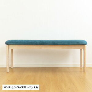 5lӍՃN[|I NbVQI Ȃ _CjOx` ubN  x` 121.5cm Pi 2l  ֎q Hp ֎q `FA Vv NbV k wȂ 2