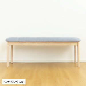 5lӍՃN[|I NbVQI Ȃ _CjOx` ubN  x` 121.5cm Pi 2l  ֎q Hp ֎q `FA Vv NbV k wȂ 2