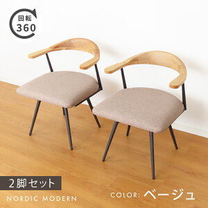 5lӍՃN[|I ɍI ]`FA 2rZbg _CjO`FA  51cm VR ؐ ] ʂL ֎q `FA Zbg Ch I  L k 