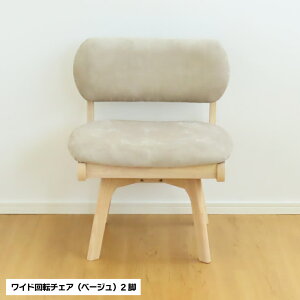 SS7OFFI12/4`I gݗĊSsv _CjO`FA ] 360x ʂL ֎q i `FA  2rZbg 1r Zbg   60.5cm Ch IȂ  L k  ]