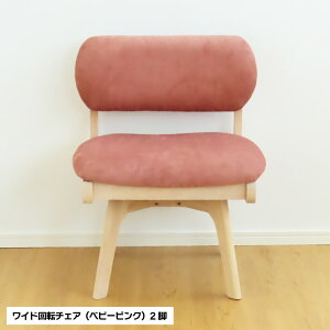 5lӍՃN[|I gݗĊSsv _CjO`FA ] 360x ʂL ֎q i `FA  2rZbg 1r Zbg   60.5cm Ch IȂ  L k  