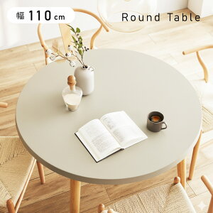 lC̃O[e[uI RN[g _CjOe[u  110 cm 2lp 4lp e[u e[uPi _CjO O[ O[W ~ ~  ۃe[u ی^ H He[u i`