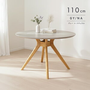 7%lN[| 11/20` ȒPIVʖ ۂ ~e[u  90 110 cm ۃe[u _CjOe[u  e[u ~` ~`e[u 2lp 2l| 4lp 4l| R[q[