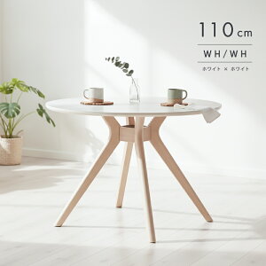 7%lN[| 11/20` ȒPIVʖ ۂ ~e[u  90 110 cm ۃe[u _CjOe[u  e[u ~` ~`e[u 2lp 2l| 4lp 4l| R[q[