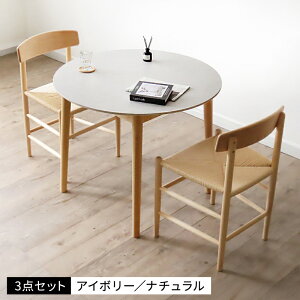 7%lN[|I{20` Z~bN̊ۂe[u _CjOZbg 2l 90 ۃe[u  y[p[R[h `FA 2lp 2l| 3_ _CjOe[u e[u `FA Z~bN 