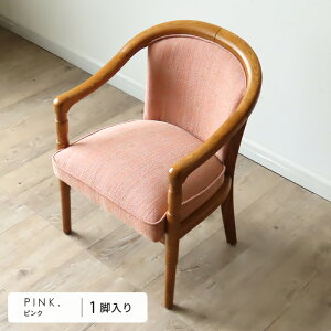 48hE6%OFFN[|IӂӂʂɂI l֎q _CjO`FA i VR l| 1lp  L Ch ʉ49cm 낮  ӂӂ  ґ 