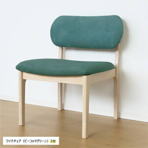 SS7OFFI12/4`I gݗĊSsv i _CjO`FA ] 360x ʂL ֎q `FA  2rZbg 1r Zbg   60.5cm Ch 傫  L k  i`