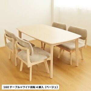 {I|Cg5{I LXʂł났KI _CjOZbg 4l ]֎q  120  ۃe[u 160 ] Ch L `FA x` 4l| 5_Zbg 4_Zbg JtF _Cj