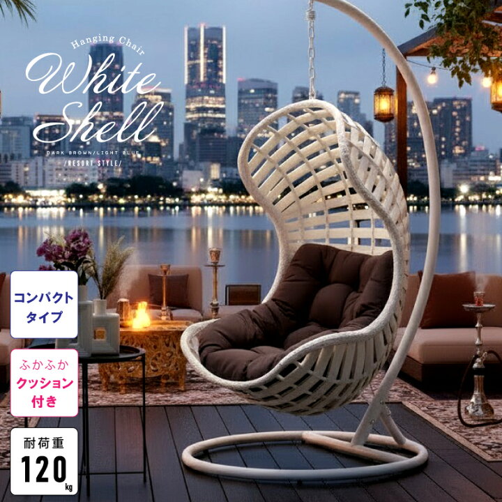 楽天市場】3%クーポン配布中！ 【数量限定】 自分専用空間 