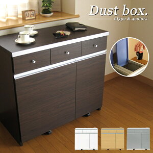 24h|Cg5{IS~ _Xg{bNX  [ ܎[ Y { 90cm _Xg{bNX 3t y[{bNXt zCg  uE  i y[ S~ 3 t^t JE