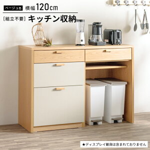 ySi5%OFFE10/20zɎg銮iI S~[ Lb`JE^[ 120  _Xg [ I  S~ W W{[h Jbv{[h HI e[u Lb`{[h J