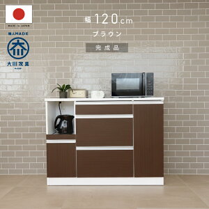 1,000�~OFF�N�[�|���I5/1�` �����i ���Y �L�b�`���J�E���^�[ �� 90 120 cm �����o�� ���[ �e�[�u�� �O���[�W�� �O���[ �X���� �g�ݗ��ĕs�v ���ъ� �X���C�h �����W�� �����W�{�[�h �J�b�v�{�[�h 