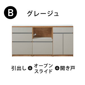 g֎R  180 cm 93cm nC^Cv ^WΉ Y Jbv{[h Lb`JE^[ HI Lb`{[h gR W Lb`{[h o I[v J _Xg J