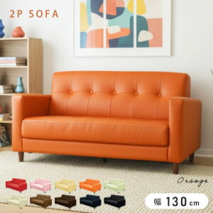 5lӍՃN[|I ȒPI \t@[ 2l|   RpNg \t@ 10FWJ v PVC \t@ [\t@[ [\t@ 2P u\t@[ u\t@ 2l 2l