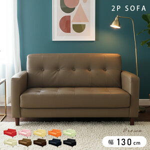 ȒPI \t@[ 2l|   RpNg \t@ 10FWJ v PVC \t@ [\t@[ [\t@ 2P u\t@[ u\t@ 2l 2lp l| sofa Rp