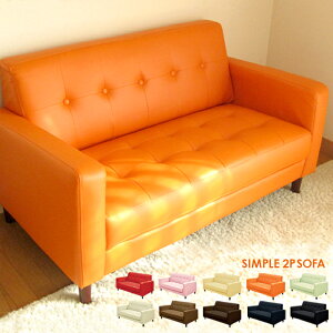 \t@[ 2l|   RpNg \t@ 10FWJ v PVC \t@ [\t@[ [\t@ 2P u\t@[ u\t@ 2l 2lp l| sofa